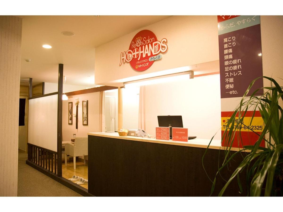 Green Hotel Yes Nagahama Minatokan - Vacation Stay 24707V 외부 사진