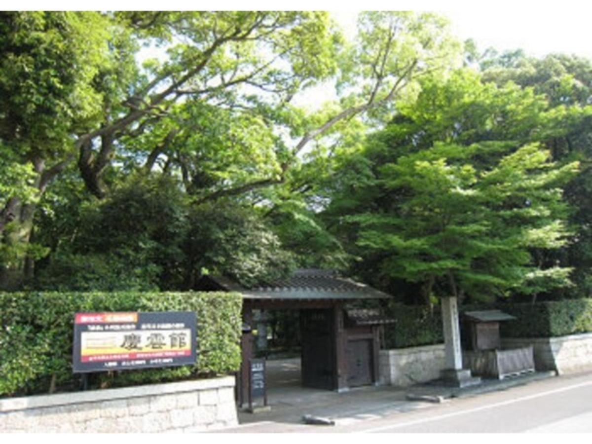 Green Hotel Yes Nagahama Minatokan - Vacation Stay 24707V 외부 사진